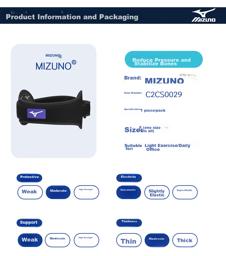 Наколенники MIZUNO для бега, дышащая спортивная поддержка для мужчин, баскетбольная компрессионная повязка для фитнеса, 029 Черный