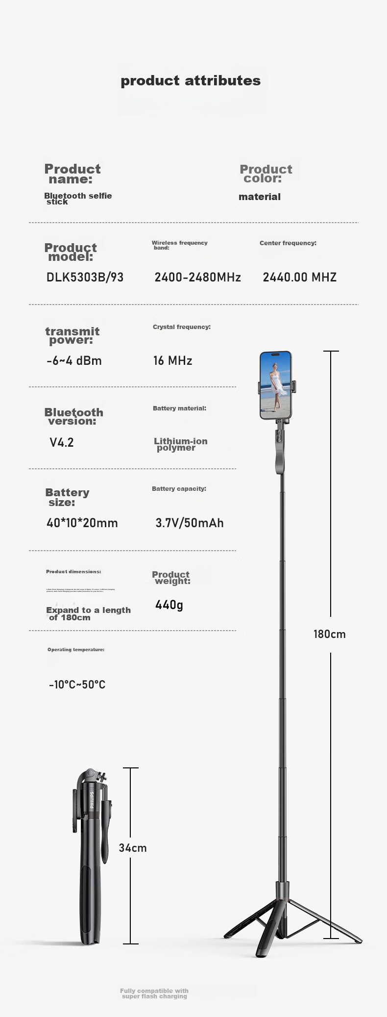 Штатив-селфи палка Feilipu DLK5311B/93 с Bluetooth, стабилизатор для телефона, напольный штатив, 1.8 метра, алюминиевый сплав, черный