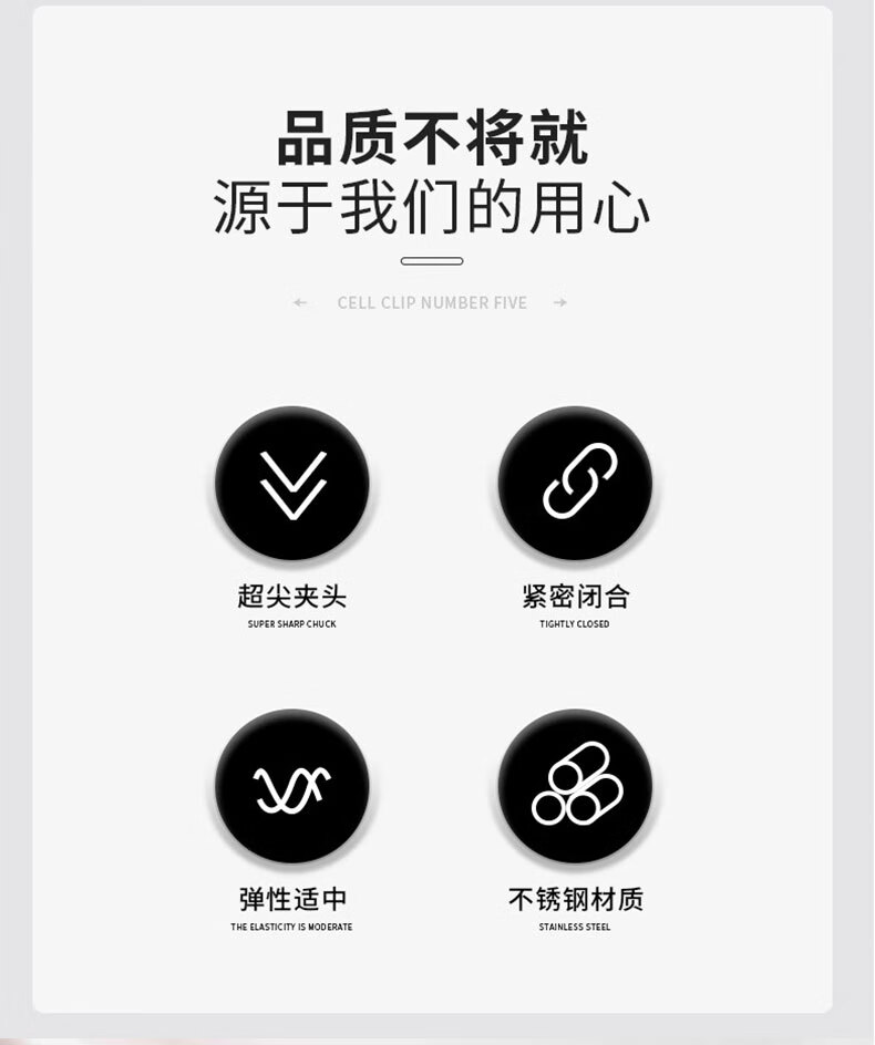 光多拉粉刺针细胞夹6件套装去黑头痘痘针清洁闭口美容院专用镊子工具