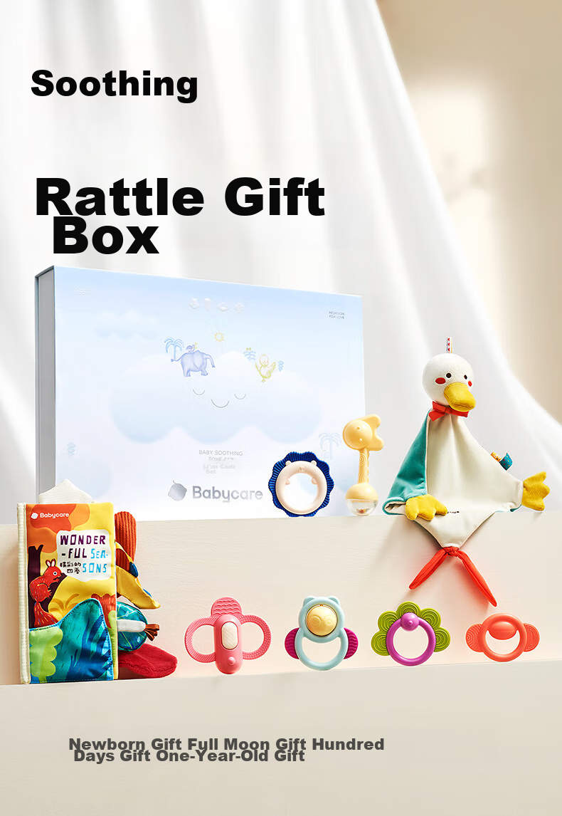 Подарочный набор Babycare для новорожденных: погремушки, книжка, полотенце (8 предметов)