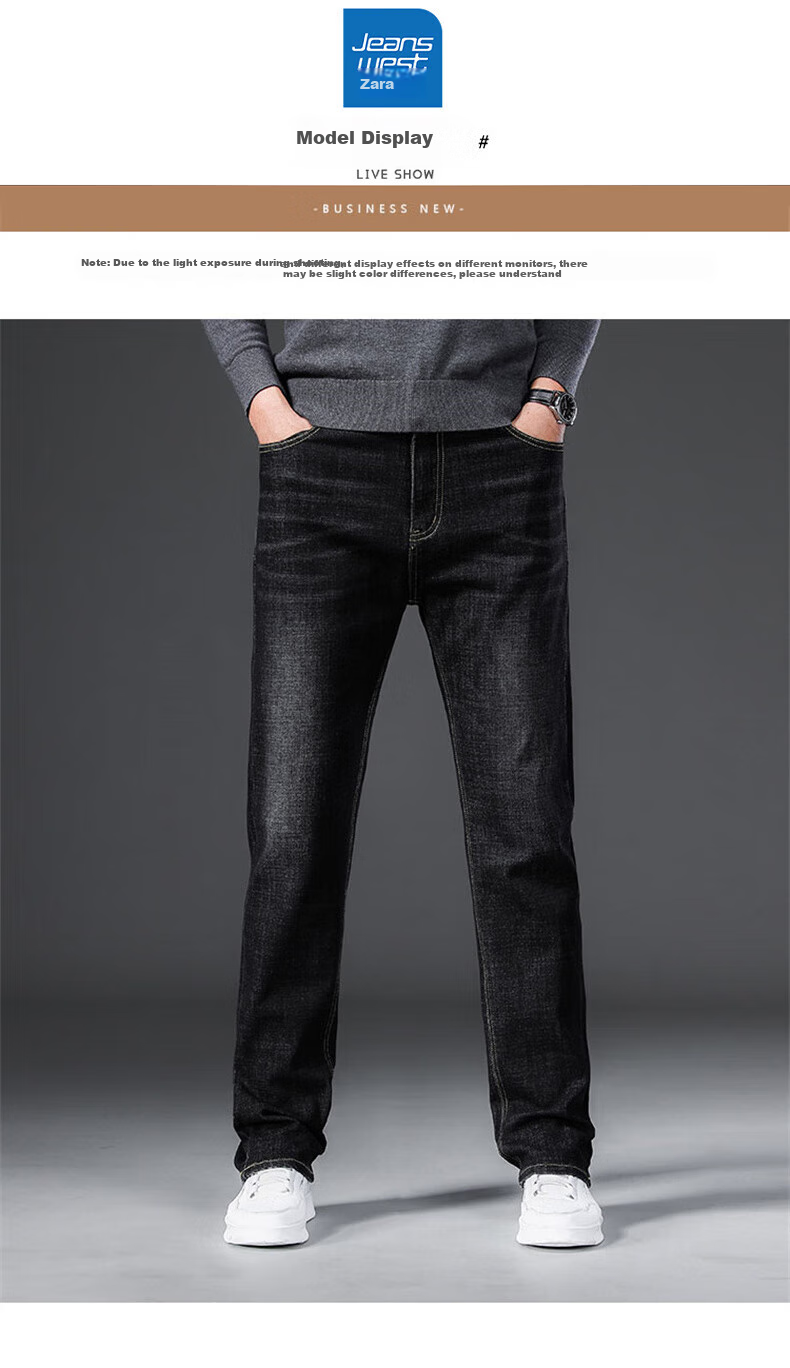 Джинсы мужские Jeanswest, модель 2025 Осень-Зима, свободный прямой крой, корейский стиль, комфортные, модные, универсальные брюки, синие, размер 30