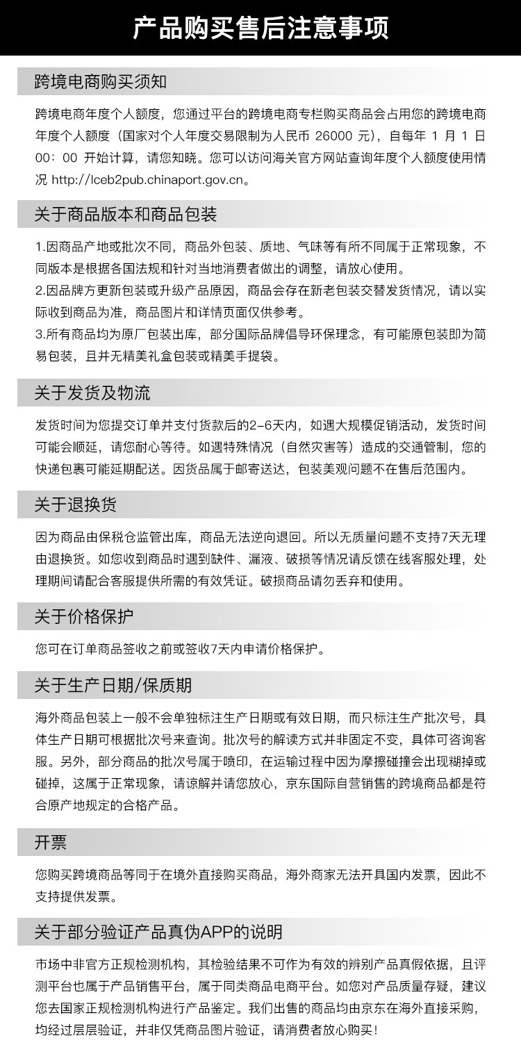 M.A.C魅可无瑕轻盈散粉定妆控油持久自然服帖#02绝绝紫 6.5g