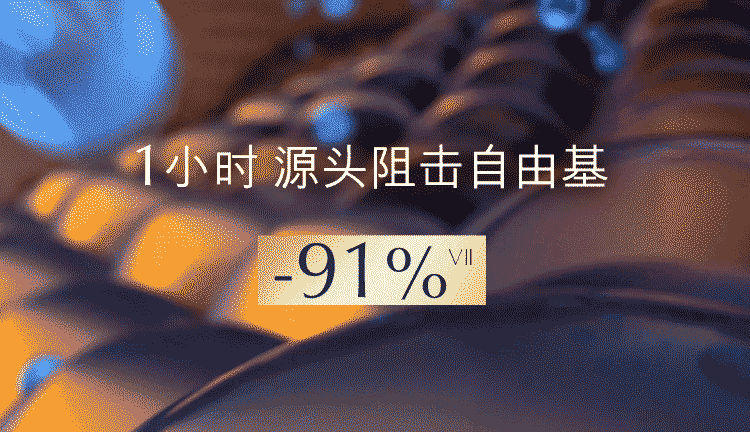雅诗兰黛小棕瓶精华眼霜15ml龙年限定护肤化妆品淡化细纹新年礼物女