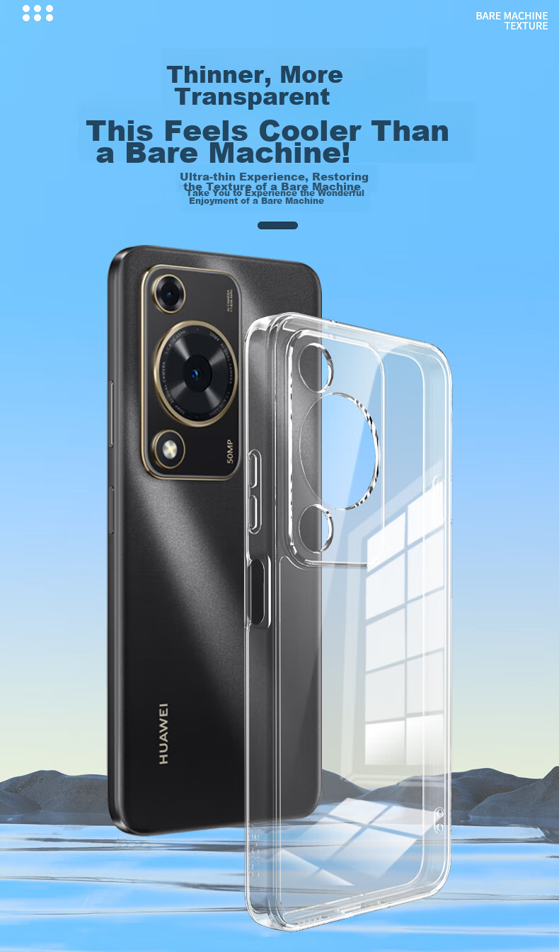 Чехол для Huawei Enjoy 70S