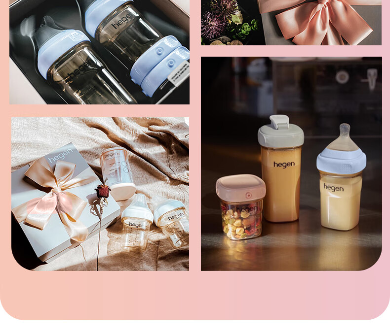 Бутылочка для кормления HEGEN Baby Bottle Set, PPSU, 150мл + 240мл, с крышками для хранения, набор из 2 шт., цвет "Morandi"