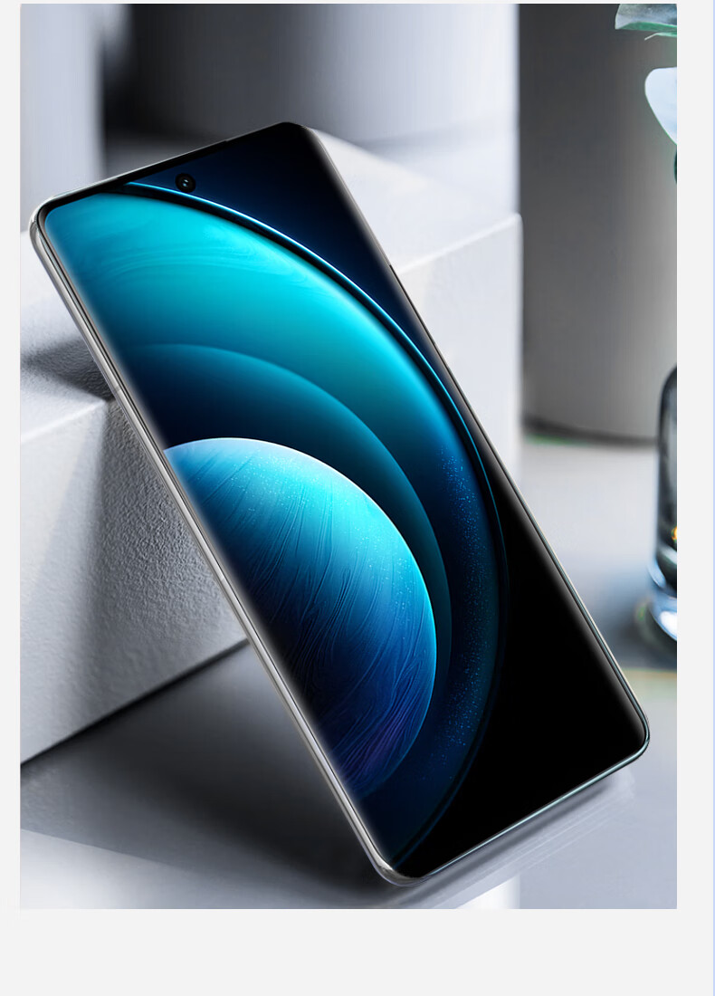Защитное стекло Smorss для Vivo X100/X100 Pro, полное покрытие, изогнутое, HD, анти-удар, защита от отпечатков пальцев