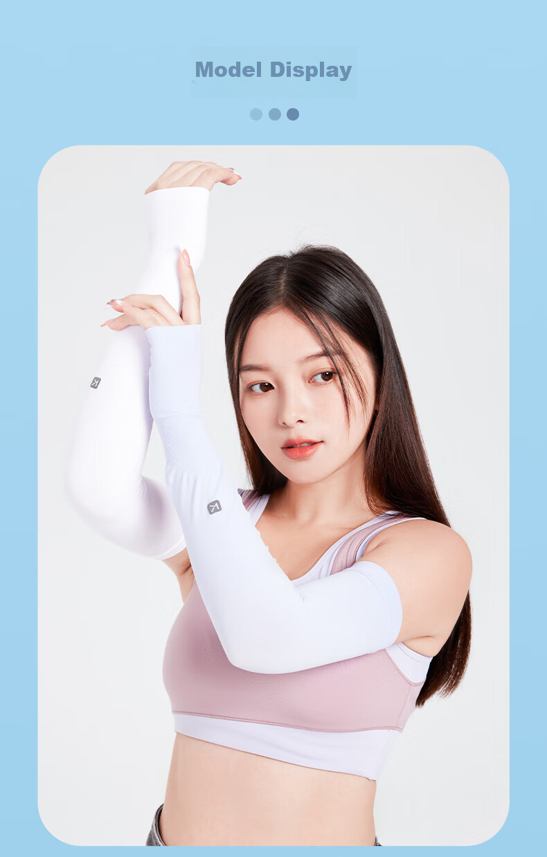 Летние нарукавники Keep Ice Silk, тонкие, защита от УФ, для мужчин и женщин, однотонный стиль, цвет Tranquil Gray
