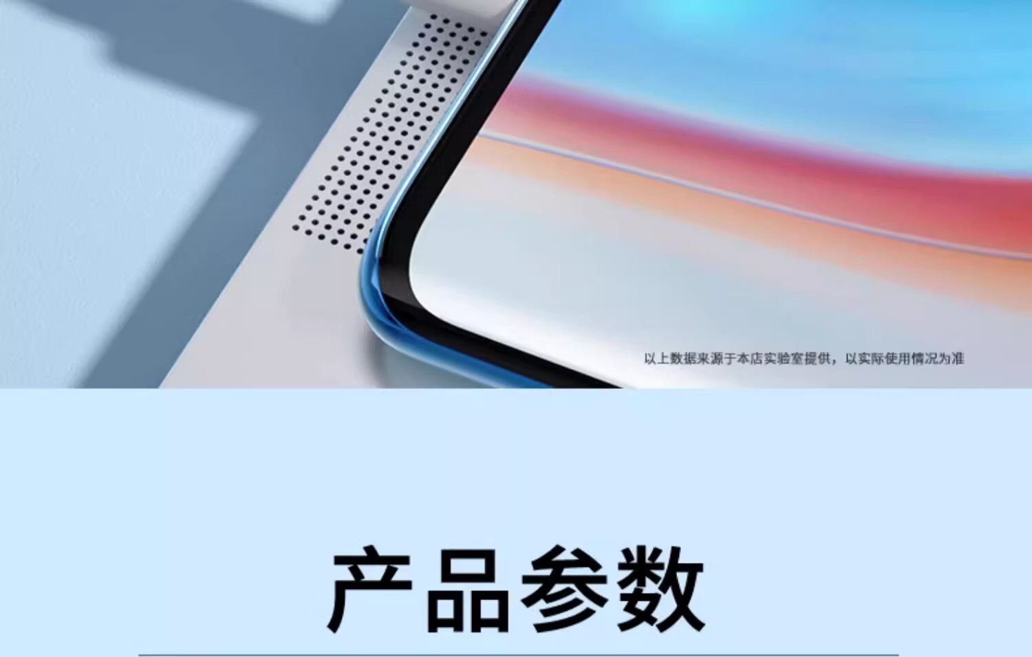 Кабель Nengshi Type-C для быстрой зарядки OPPO 80W/65W, 1.5 метра, белый