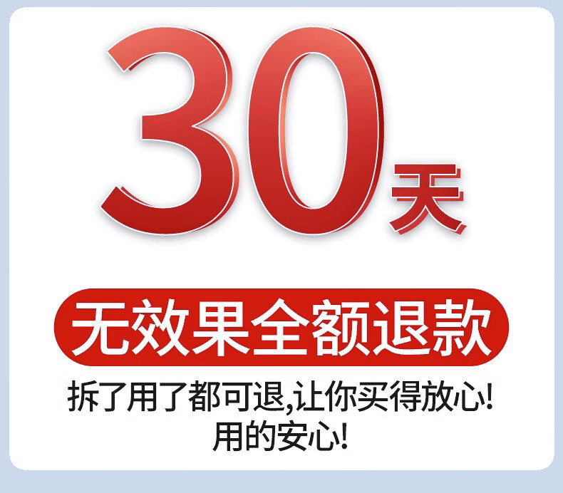 美嘉秀洗面奶补水保湿深层清洁抗痘控油温和氨基酸洁面乳除螨男女通用