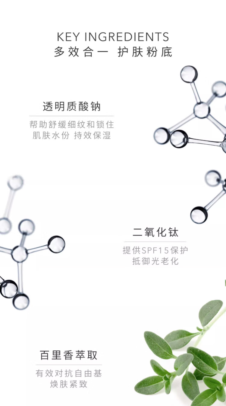 香缇卡隔离霜50g紫管隔离Alabaster隔离妆前乳保湿遮瑕 26年3月到期