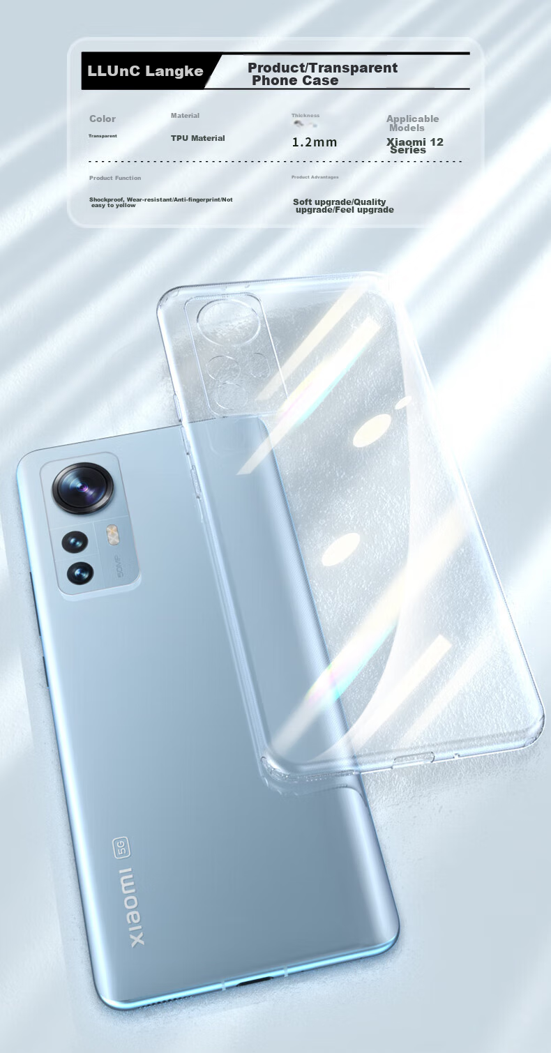 Чехол LLUNC для Xiaomi 12/12X/12S, защита линз, прозрачный, противоударный, тонкий TPU, бизнес-стиль