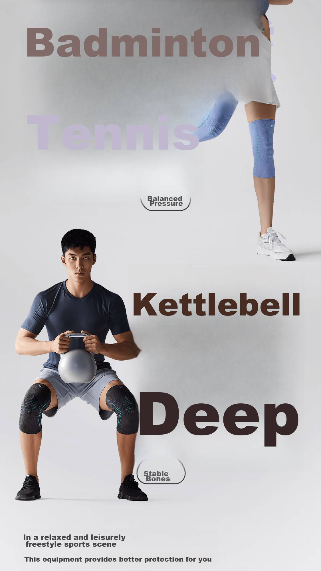 Наколенники для спорта Keep