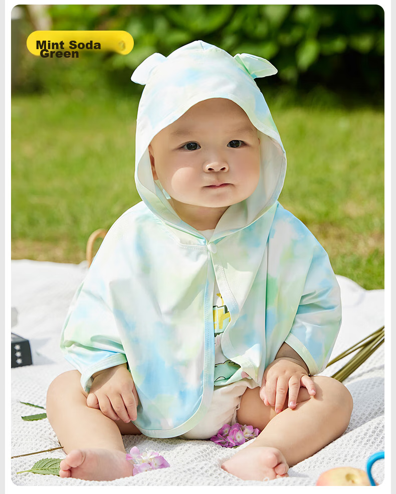 Детская солнцезащитная одежда Moremerry, с защитой от УФ, дышащая, для мальчиков и девочек, летняя одежда из ледяного шелка, серая с белым панда