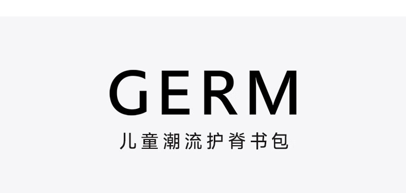 GERM书包小马宝莉小学生书包一二三书包甜心儿童闪粉粉色到六年级大容量儿童书包 甜心闪粉+粉色保温杯详情图片28