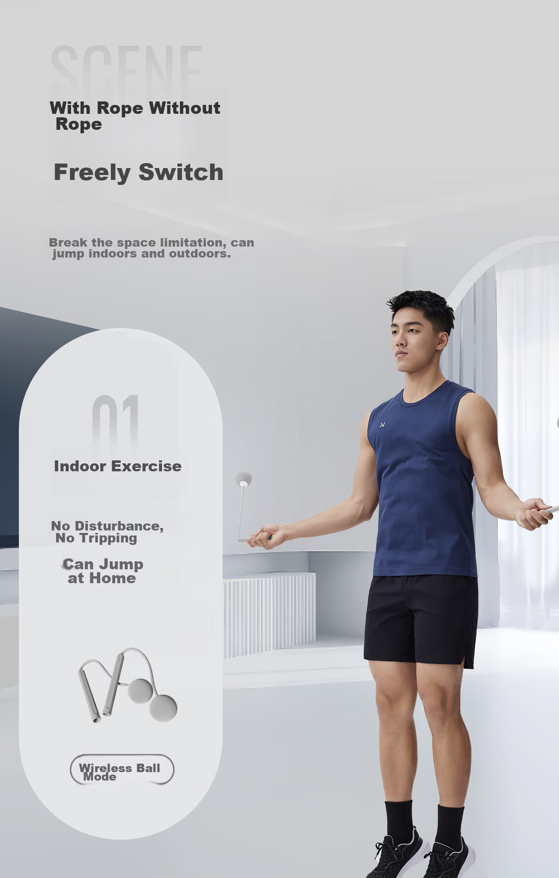 Скакалка Keep для взрослых, беспроводная скакалка для снижения веса, фитнеса и сжигания жира, модель с утяжеленным мячом, цвет "Ледниковый серый"