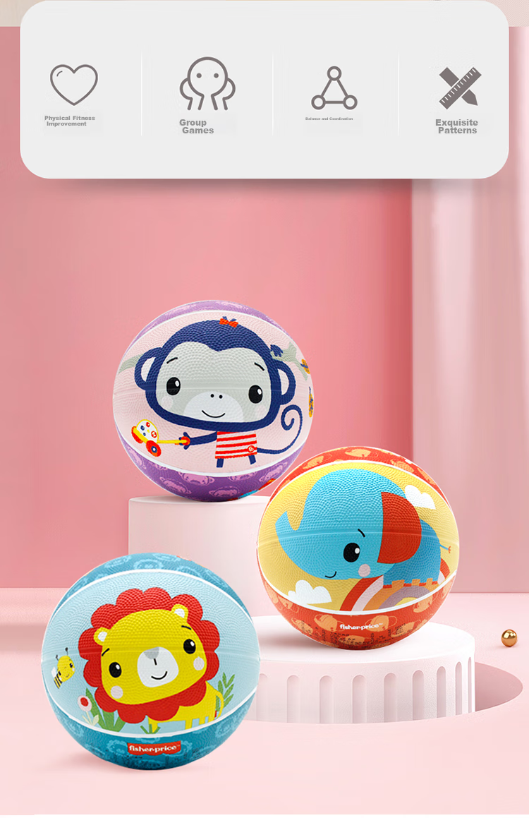 Детский мяч Fisher-Price 17 см, резиновый, для игр, подарок на Новый год