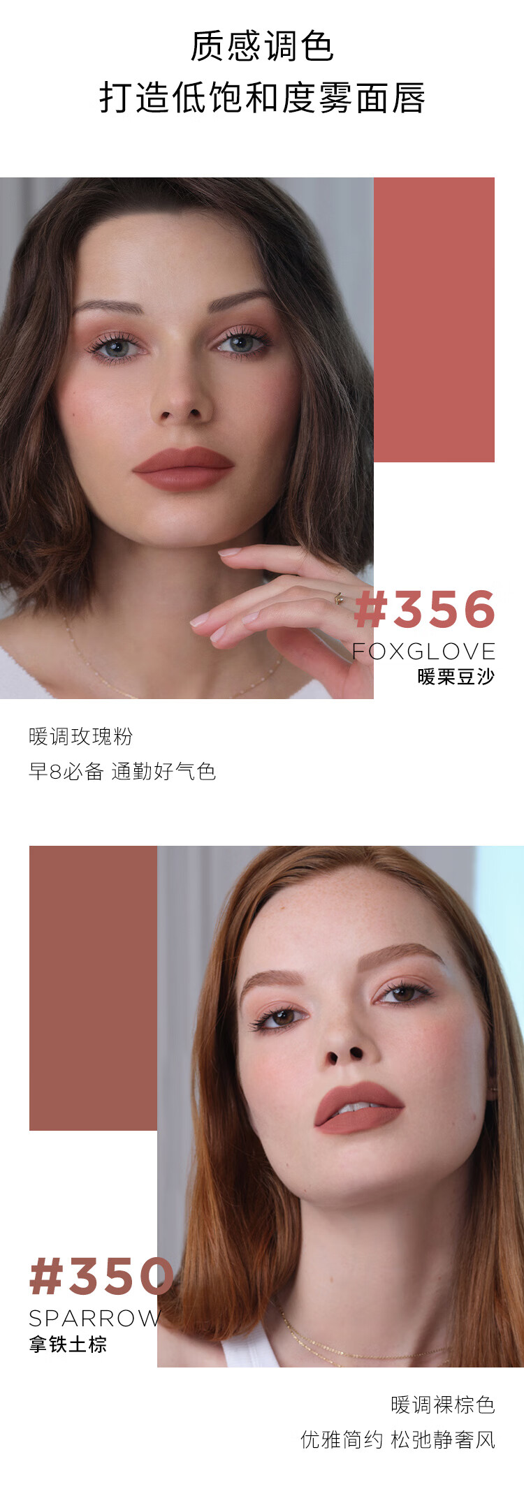 HOURGLASS钟楚曦同款轻雾金兔方管雾面哑光唇膏口红350拿铁土棕生日礼物女