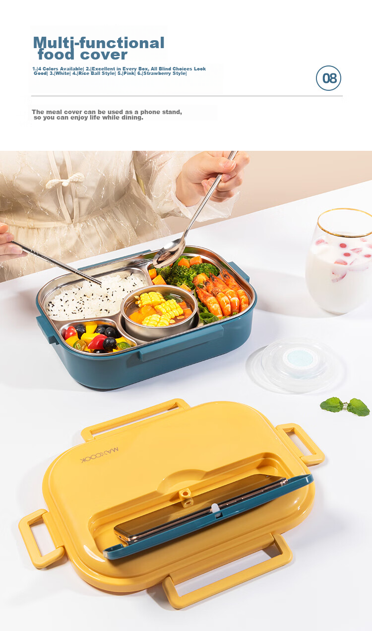 Ланч-бокс MAXCOOK 316L из нержавеющей стали, 5 отделений, с вилкой и ложкой, 1.6 л, синий