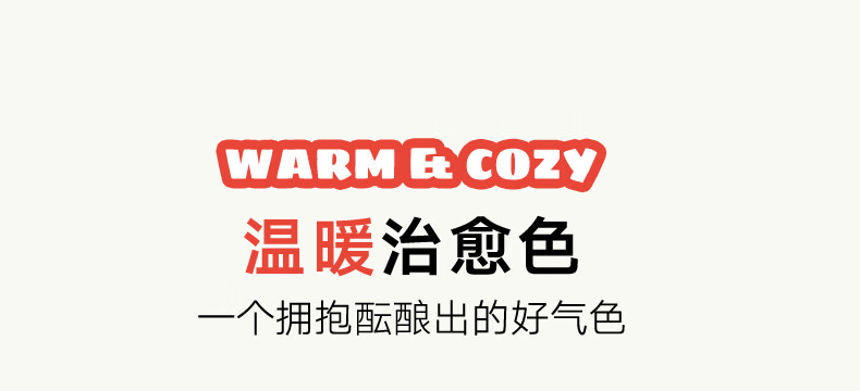 橘朵（Judydoll）【HUG联名款】气垫粉霜腮红水润气色氛围自带粉扑新年礼物#01