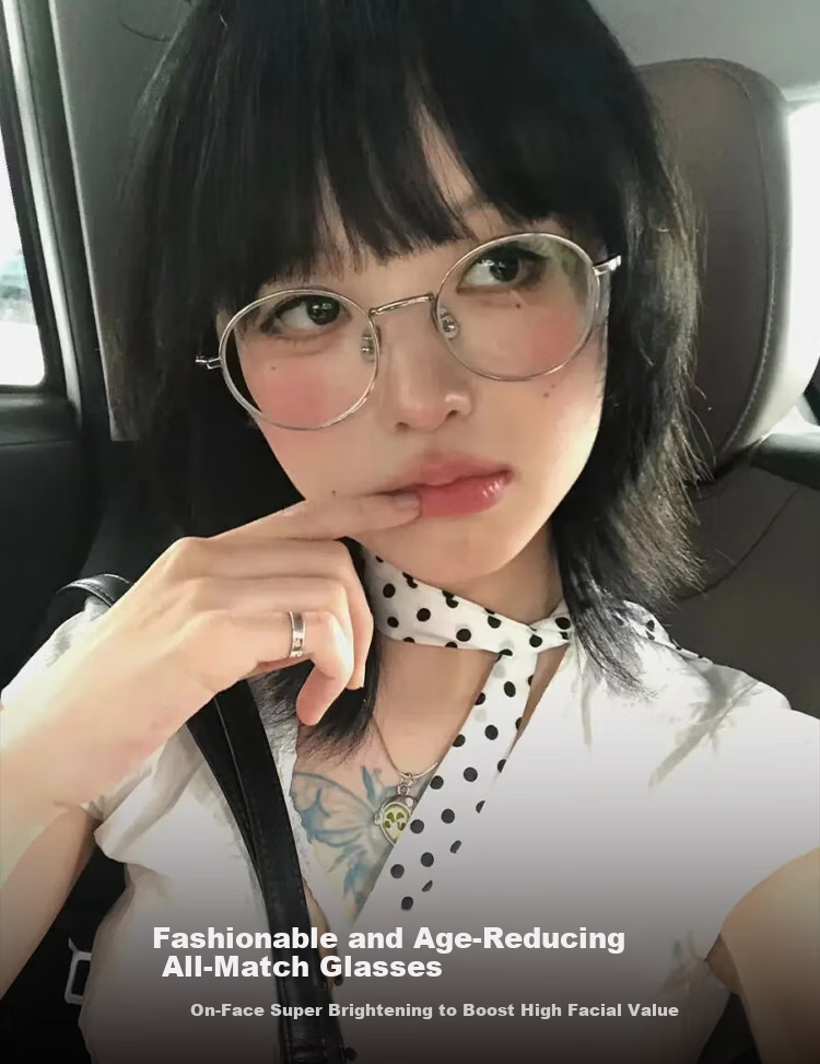 Очки для зрения с защитой от синего света