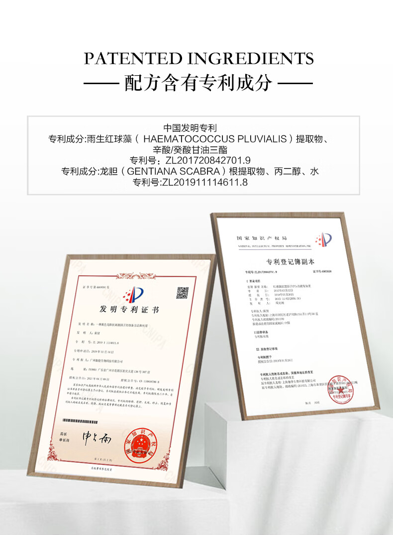 OLORISA 玫瑰奢养面部精华油 淡化细纹提拉紧致 提亮肤色按摩脸部 30ml