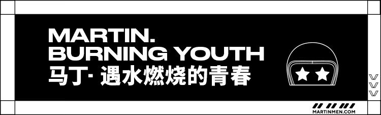 马丁（Martin）男士竹炭净油洁面保湿护肤套装 竹炭净油洁面乳*2