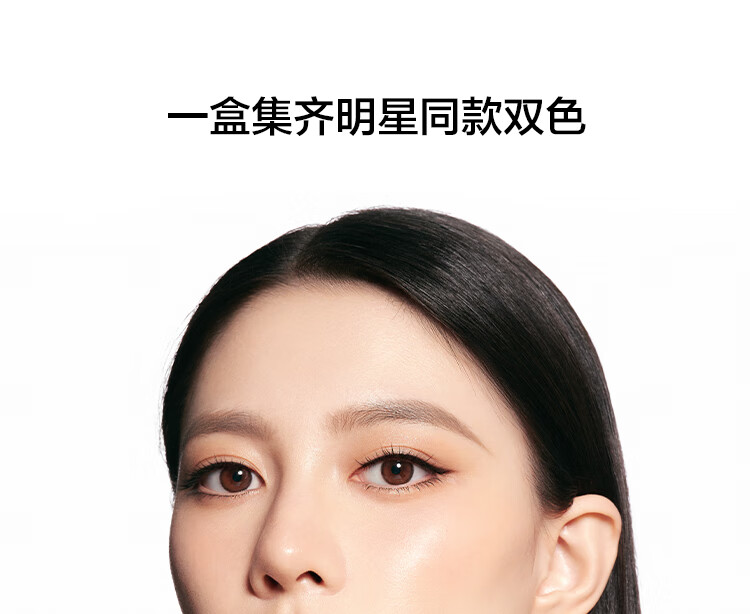 完美日记【露思同款】许愿星小礼盒仿生膜口红淡化唇纹情人节礼物生日女友
