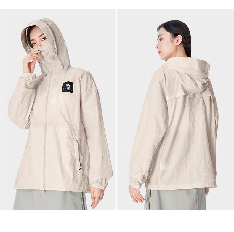 CAMEL [Panda Collaboration] Уличная одежда для защиты от солнца, UPF50+, уровень защиты от УФ 4, водоотталкивающая одежда для защиты от солнца Shanqiao 3.0, размер M