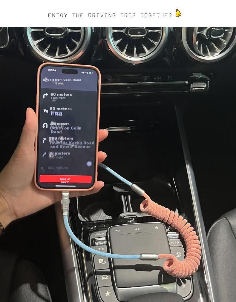 Автомобильный зарядный кабель Dijialun Retractable Spring для iPhone, с двумя портами быстрой зарядки, совместимый с Mercedes-Benz, BMW, Audi, Volkswagen