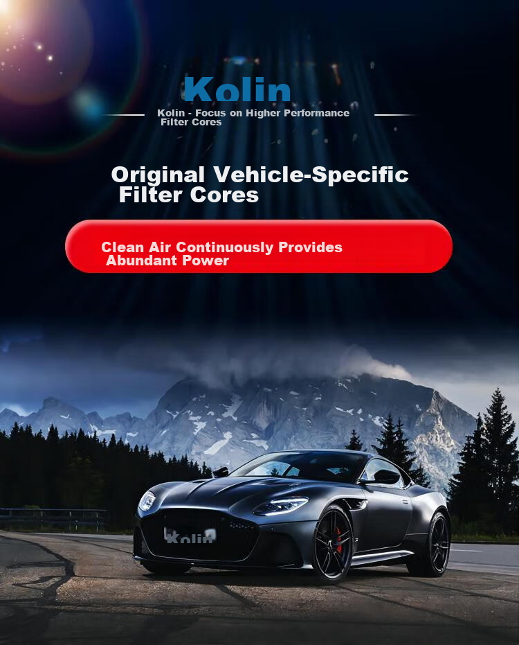 Фильтр салона Aolin для Volkswagen Lavida/PLUS (2018-2025), угольный, противоаллергенный, антибактериальный