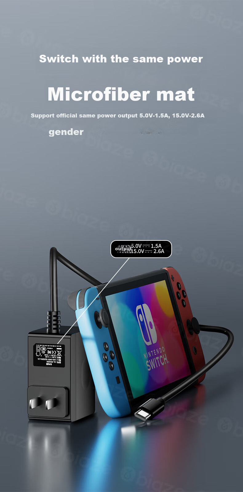 Зарядное устройство для Nintendo Switch