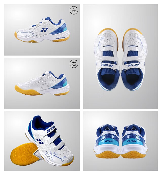 Кроссовки для бадминтона YONEX SHB101JRCR, детские, белые с синим, размер 35