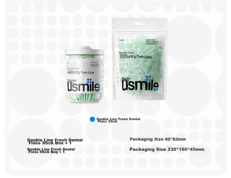 Зубная нить Usmile для свежего дыхания, двойная нить, 200 шт.