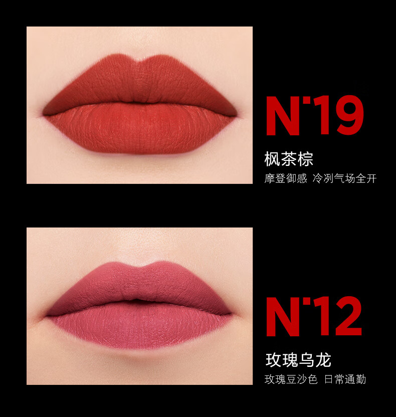 纪梵希（Givenchy）【专享五折】高定香榭红丝绒唇膏N38口红礼盒 生日圣诞礼物送女友