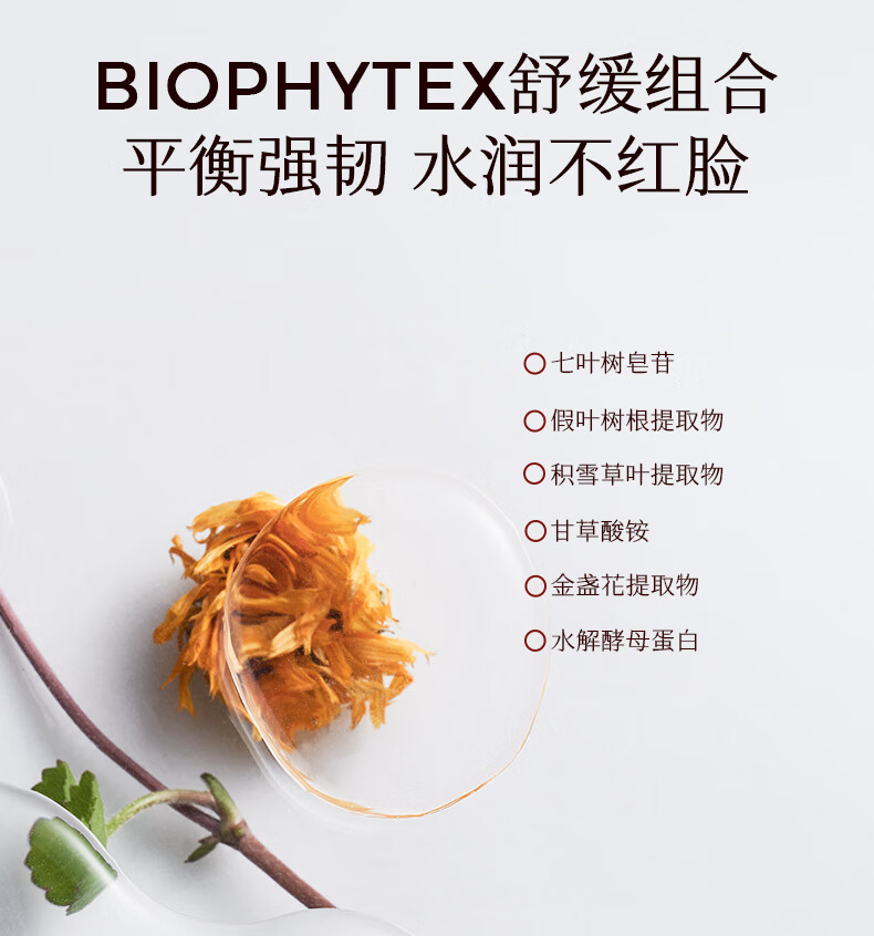 稀物集保湿乳水润深层保湿乳滋润补水控油保湿乳液水润深层保湿乳100g