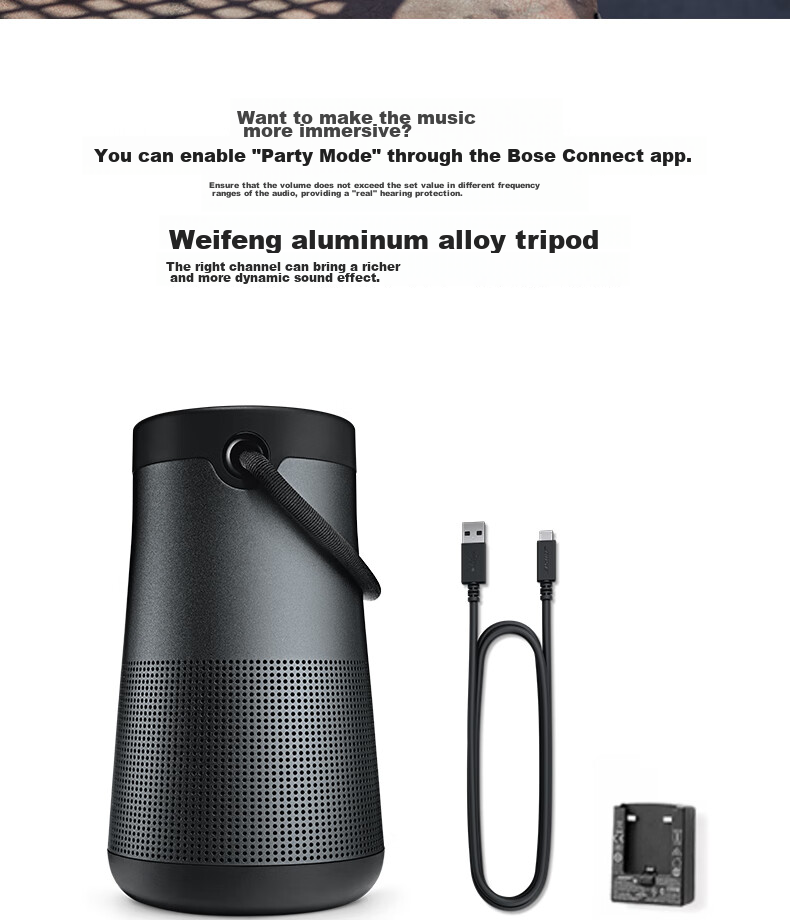 Портативная колонка BOSE SoundLink Revolve+ II, серебристая, 360-градусный звук, водонепроницаемая Bluetooth-колонка для компьютера и телефона, второе поколение