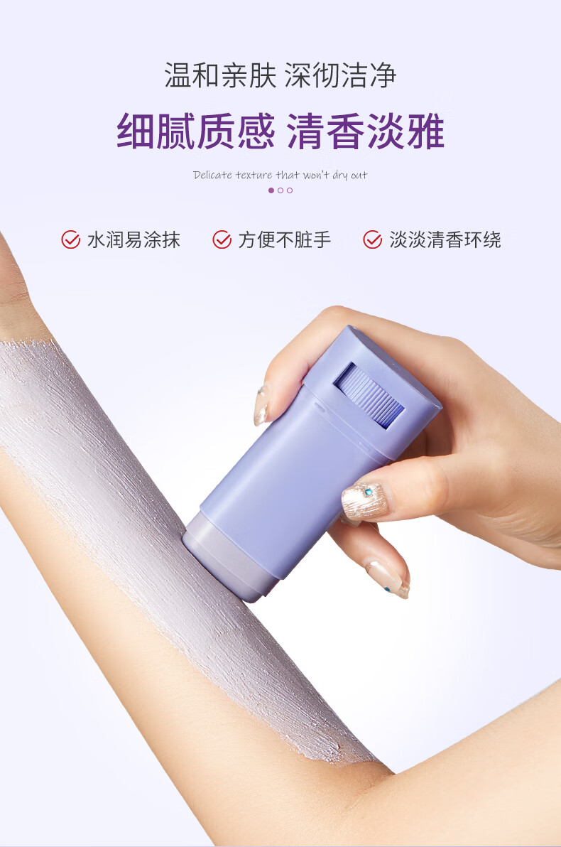 Maigoole 毛孔排出脏东西 去淡化黑头粉刺收缩淡毛孔清洁泥膜男女