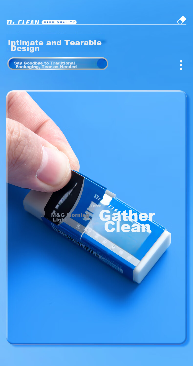 Ластик M&G, чистый, легко стираемый, без фталатов, безопасный для экзаменов, рисования, скетчинга, средний размер, 6 штук в упаковке, AXP963HX