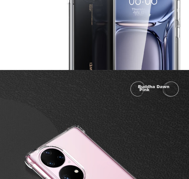 Чехол ESCASE для Huawei P50 Pro, полный охват, защита от падения, противоударный, анти-желтый, немецкий импортный TPU Bayer, высокая прозрачность