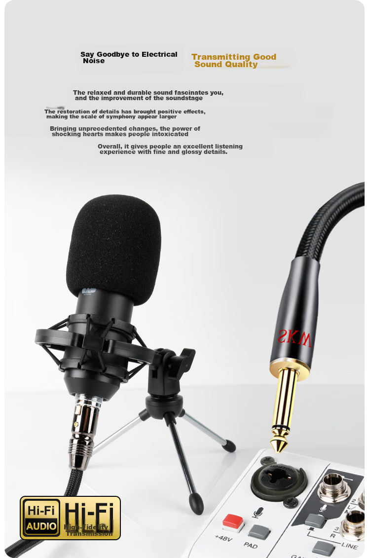 Кабель SKW 6.5мм - XLR