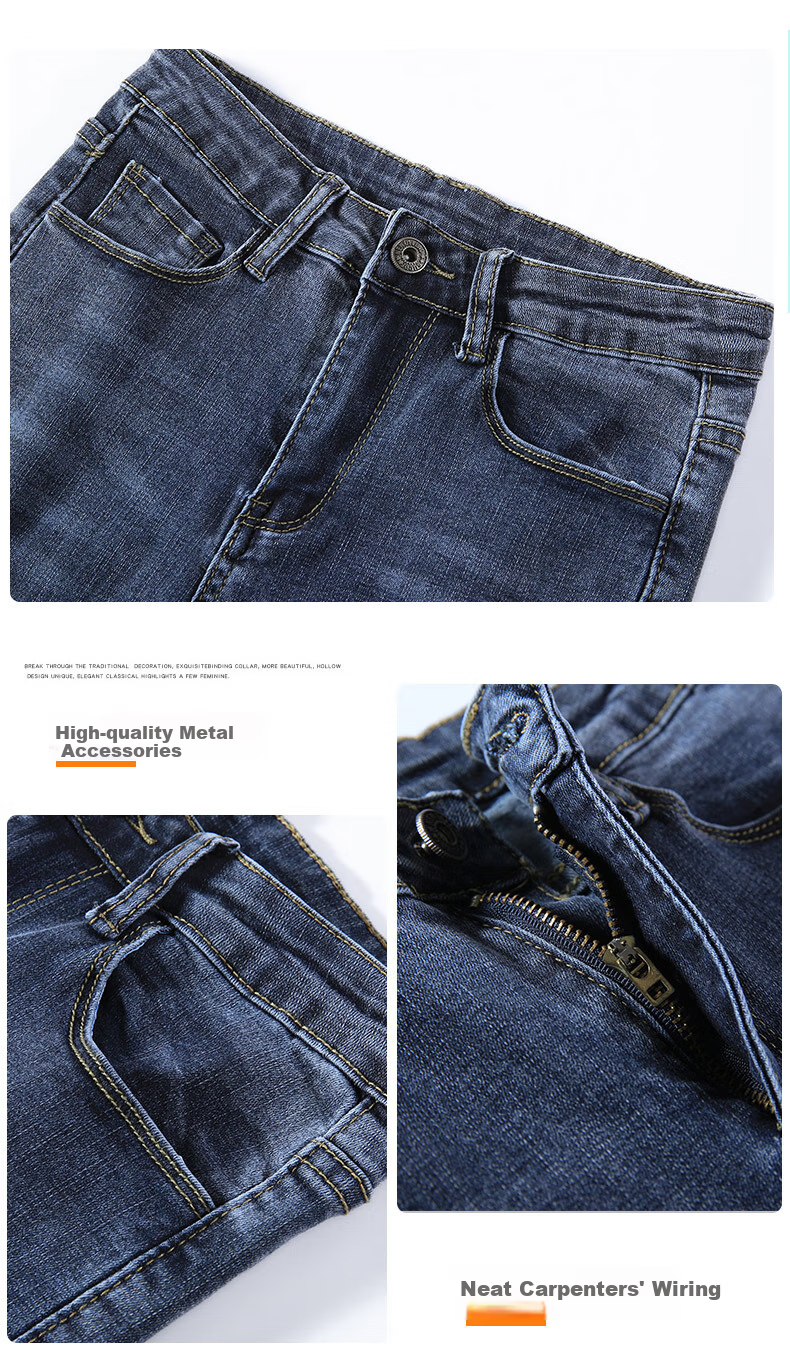 Джинсы Jeanswest женские, 2025 Осень, с высокой талией, эластичные, зауженные, скинни, черные, размер 29