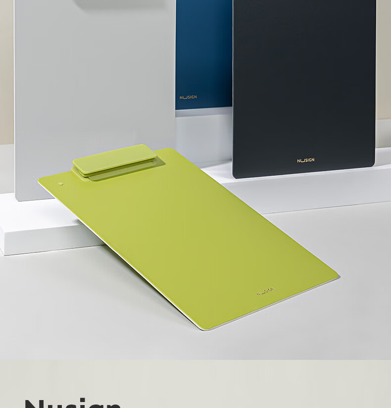NUSIGN Rotatable A4 Clipboard, Document Folder, Writing Pad, Study Board, Office Report Folder, Dual-Use for Horizontal And Vertical Use, Cinnamon Green NS502