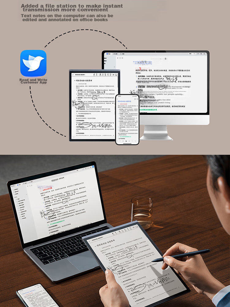 Электронная книга iFLYTEK Smart Office Notebook X3 Pro, 10.65-дюймовый E-Ink экран, 128ГБ, черный
