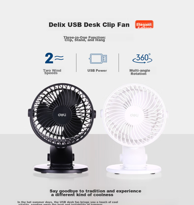Настольный USB-вентилятор Deli, мини-вентилятор для дома, спальни, общежития, офиса, черный