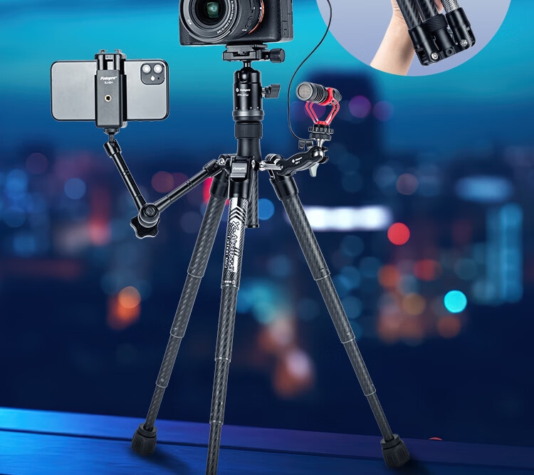 Штатив Fotopro Air Three Mini, портативный, из углеродного волокна, с зажимом для телефона