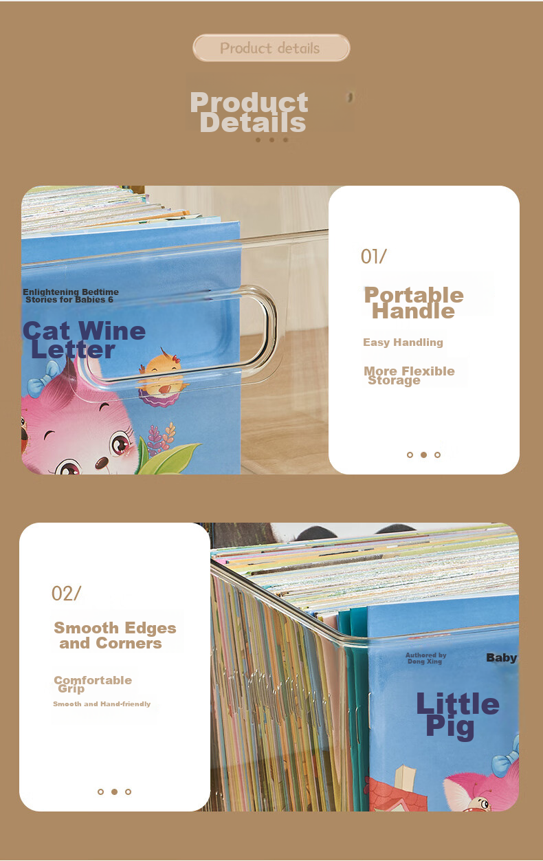 Органайзер для книг JEKO&JEKO, 3 шт., большой размер, прозрачный
