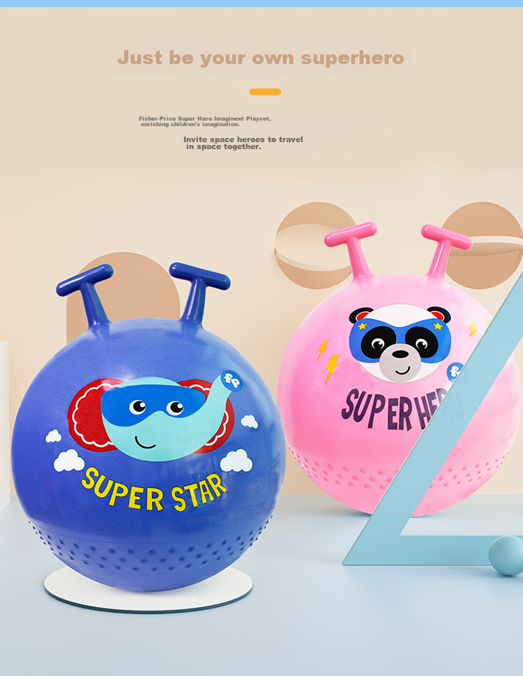 Мяч для прыжков Fisher-Price, синий, 45 см, для сенсорного развития и активных игр