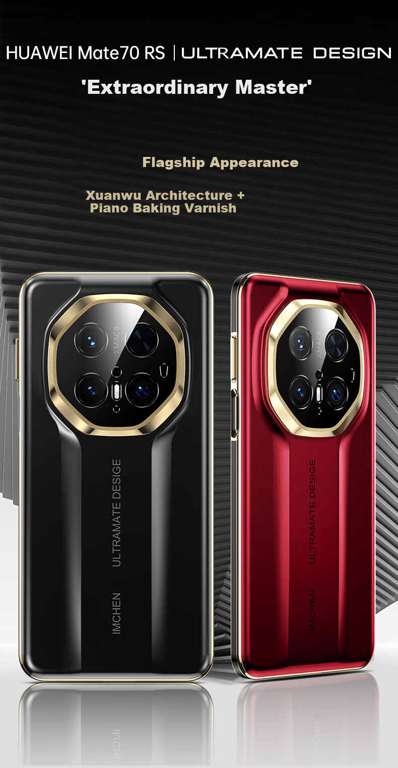 Чехол IM-CHEN для Huawei Mate70 RS, Mate70 Pro, Pro+, Porsche Piano Baked Paint, белый, защита от падения, противоударный, стиль бизнес