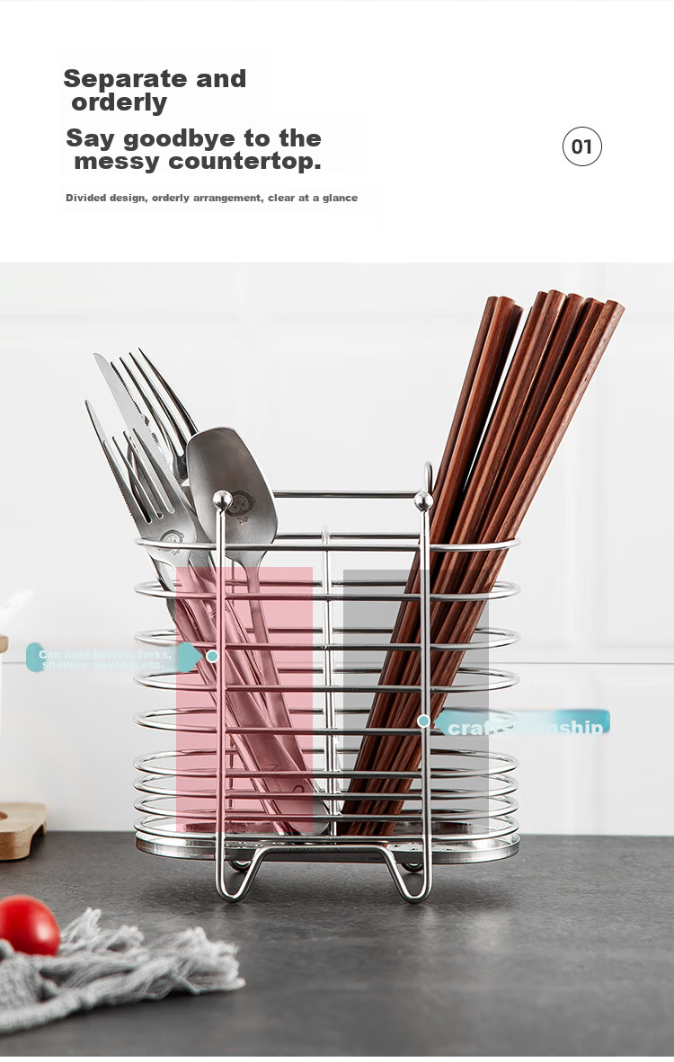 Держатель для палочек MAXCOOK, стойка для хранения столовых приборов из нержавеющей стали, контейнер с дренажем и защитой от плесени, два отделения MCWA205