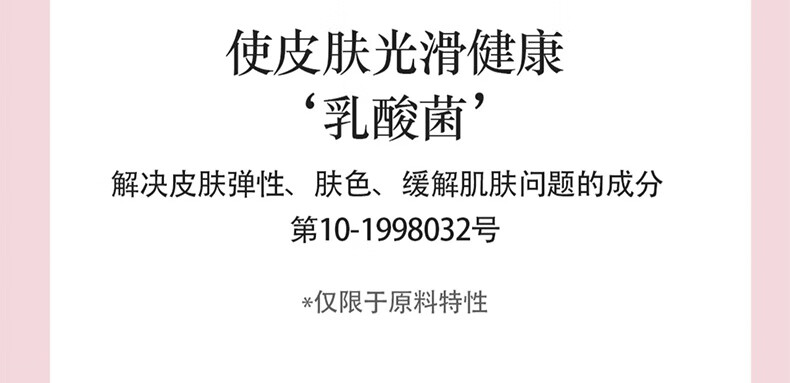 美蒂菲（MEDI-PEEL）韩国美蒂菲玫瑰软膜粉面膜补水保湿圣诞节礼物涂抹面膜1kg+100g